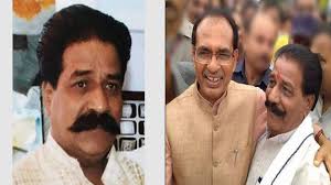 bhopal, Thakur Mohar Singh, BJP MLA from Vidisha, dies, CM expresses sorrow