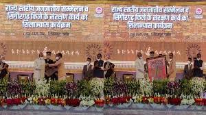 bhopal, President Kovind ,lays foundation stone ,conservation work ,Singaurgarh Fort