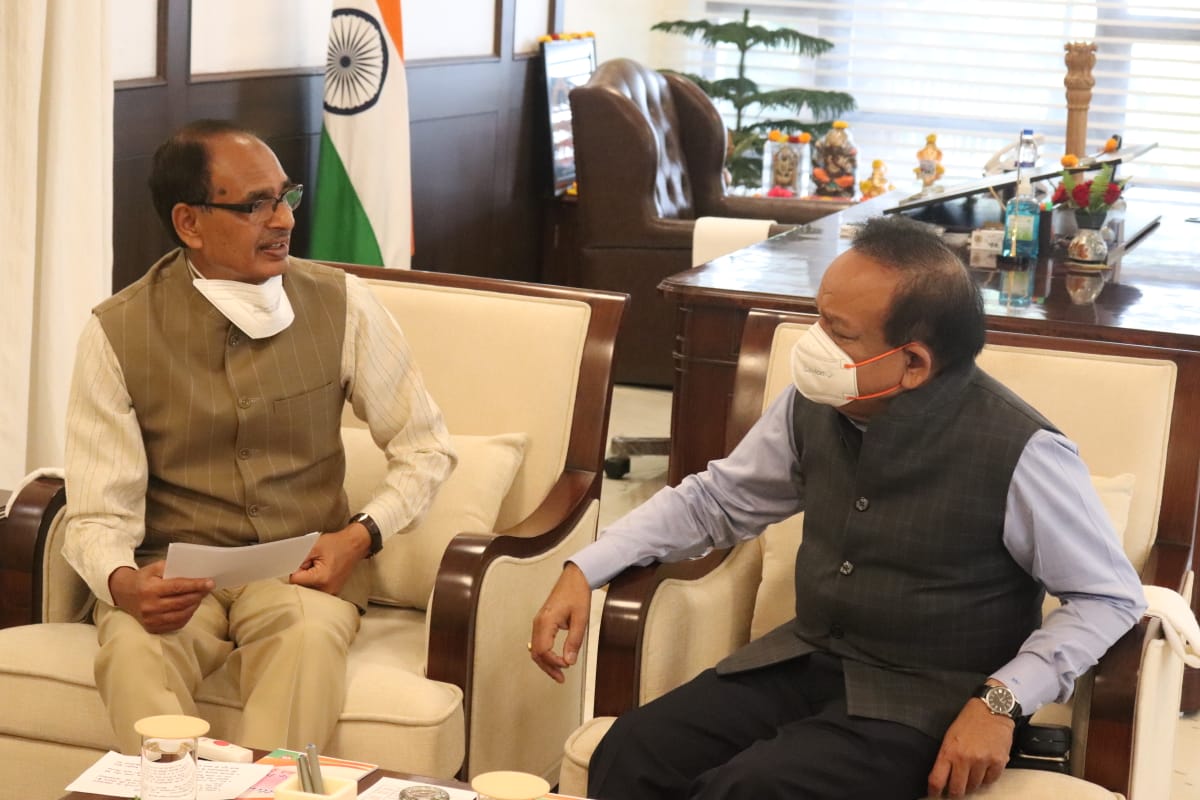 bhopal,Union Health Minister, gave assurance,CM Shivraj