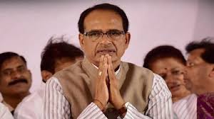 bhopal, CM Shivraj appeals ,citizens to plant saplings , World Forestry Day