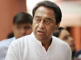 bhopal, Kamal Nath expressed concern ,over the incidents of arson