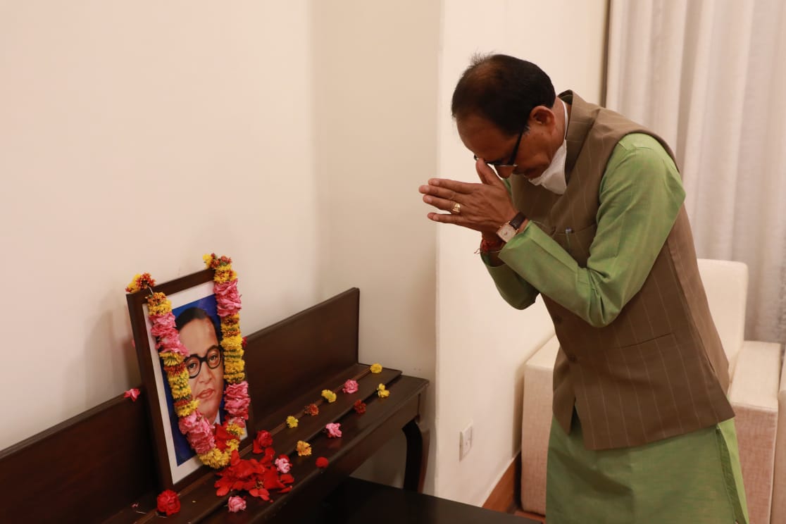 bhopal, CM Shivraj ,salutes Baba Saheb Ambedkar , 130th birth anniversary