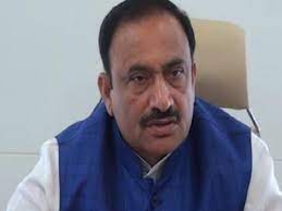 bhopal,Minister Bhupendra Singh ,inspected site, temporary hospital