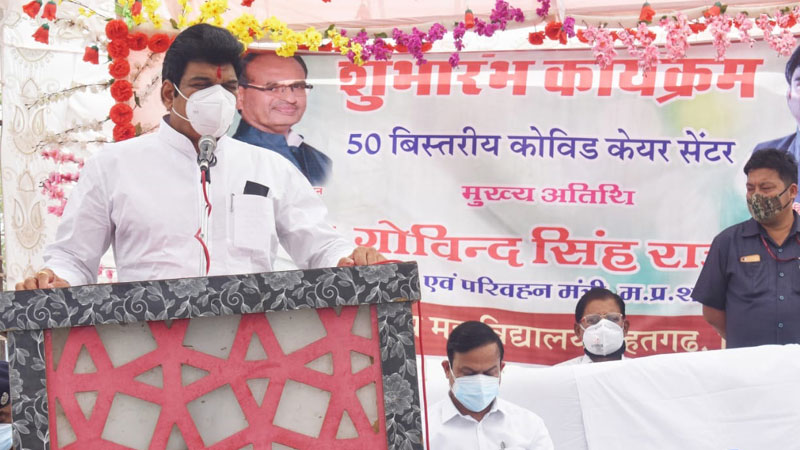 bhopal,Transport Minister ,inaugurates Kovid Center , Rahatgarh