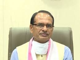 bhopal, CM Shivraj discussed , phone, Prime Minister, apprised ,condition