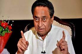 bhopal, Kamal Nath targeted, central , state government