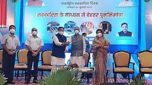 bhopal, Foundation stone ,114 godowns ,cooperative union, 55 godowns inaugurated