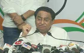 bhopal, Kamal Nath targeted ,Center in Pegasus case, sought a direct answer