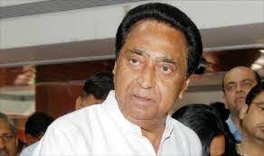 bhopal, Kamal Nath ,formed a five-member committee, investigate 