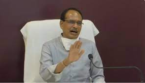 bhopal, Chief Minister Shivraj ,described ,increase in MSP 