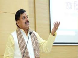 ujjain,Higher Education Minister , seminar ,Sanskrit Festival