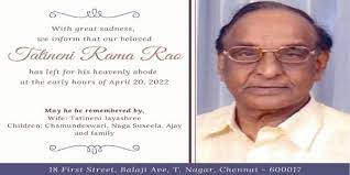 mumbai, Director T Rama Rao,  many superhit films, passed away