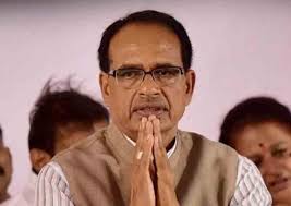bhopal, Chief Minister ,expressed grief 