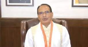 bhopal, Chief Minister Chouhan, congratulated , successful board candidates