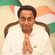 bhopal, responsibility ,every Indian , protect the Constitution,Kamal Nath