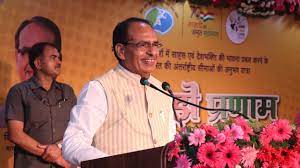 bhopal,Chief Minister Chouhan, re-launched,Maa Tujhe Pranam