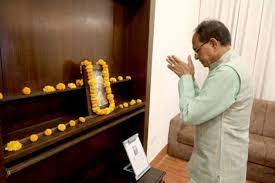 bhopal, Chief Minister Chouhan ,pays tribute