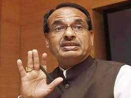 bhopal, Chief Minister canceled , foreign trip