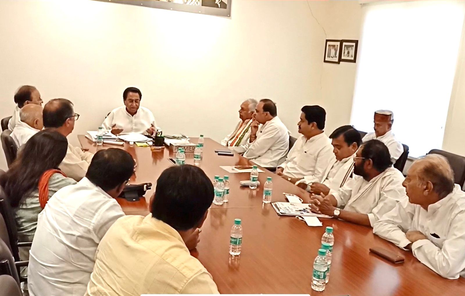 bhopal, Kamal Nath ,took the meeting 