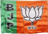 छतरपुर नगरीय निकाय चुनाव बीजेपी के टिकट 