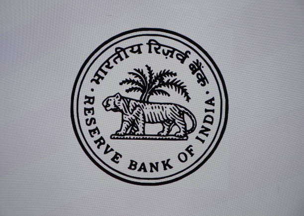 भारतीय रिजर्व बैंक की मौद्रिक नीति समिति की बैठक शुरू