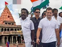 राहुल गांधी को  महाकाल मंदिर में फोटो लेने पर रोक  