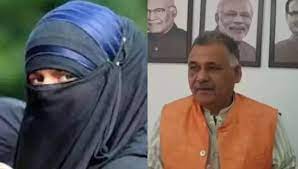 bhopal,School Education Minister, big statement, hijab banned 