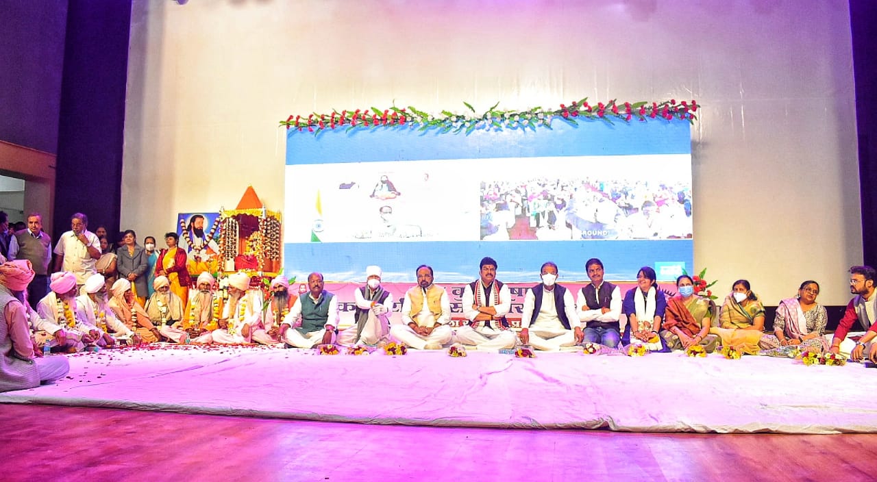 bhopal, ceremony attempt , Sant Ravidas, Minister Rajput