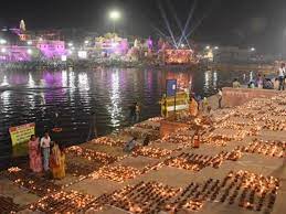 bhopal,21 lakh lamps ,city of Mahakaleshwar ,Mahashivratri