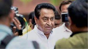 bhopal, issue of postponement , Rudraksh festival , Kamal Nath 