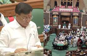 bhopal, Amidst uproar ,opposition, Finance Minister ,presented budget