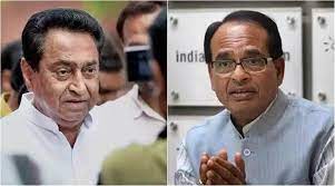 bhopal, Kamal Nath ,wrote a letter, CM Shivraj 