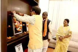 bhopal, Chief Minister Chouhan ,Salute to Madhavrao Scindia