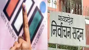 bhopal,Panchayat elections , MP only ,after April 25