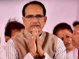bhopal, Chief Minister Chouhan ,expressed grief 