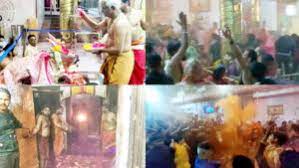 ujjain,  festival of Rangpanchami, celebrated , courtyard of Baba Mahakal