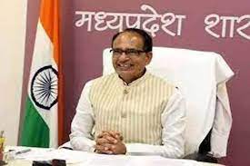 bhopal,Export growth strategy , interest , farmers of MP