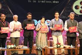 bhopal, Film festival,platform , eternal truth, Usha Thakur