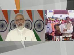 bhopal, Prime Minister Modi , home admission , Madhya Pradesh