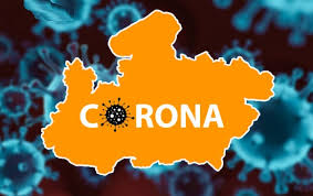 bhopal, Only 03 new cases ,corona found in MP