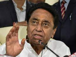 bhopal, Kamal Nath ,demanded the government 