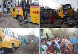 sagar, Bus carrying children , school survived, accident