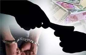 rewa,  District Food Supply Officer, arrested taking bribe