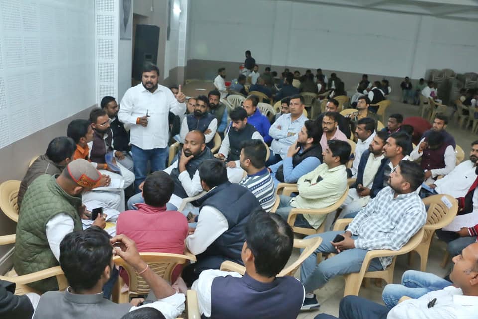 प्रदेश युवा कांग्रेस कार्यकारिणी की बैठक आयोजित