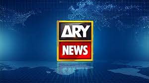 ARY न्यूज चैनल का पाकिस्तान में हुआ प्रसारण बंद 