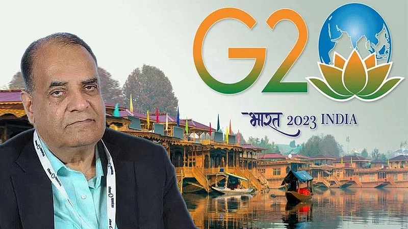 कश्मीर में G20 की बैठक से चीन को मिला करारा जवाब
