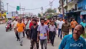 हिंदूवादी संगठनों ने कराया  हरबर्टपुर बाजार  बंद