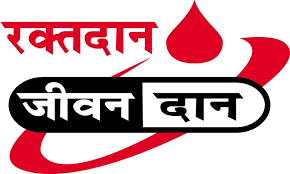 कशीपुर  रक्तदान शिविर  आयोजन   रैली  फ़ाउन्डेशन संत निरंकारी चैरीटेबल  सीओ वंदना वर्मा प्रवीण कुमार 