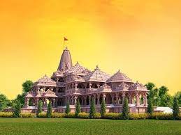 5 अगस्त 2020 को हुआ था राम मंदिर निर्माण के लिए भूमिपूजन