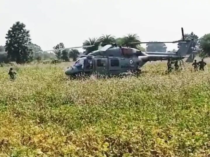 सेना के हेलीकॉप्टर की इमरजेंसी लैंडिंग